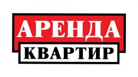 02.07.2021.  Долгосрочная аренда 3-х ком. квартиры в Баштанке