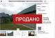 08.08.26 ❗️ПРОДАНО❗️  Сучасний будинок у центрі міста Баштанка (№498)  